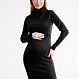 Теплое платье для беременных "Линда" с кормлением в черном цвете 0