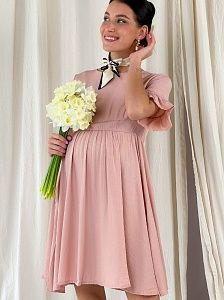 Нарядное платье для беременных "Викки",  в золотисто-персиковом цвете